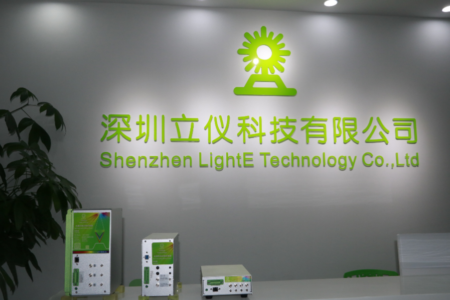 以核心技术为优势，韦德网站官网开创光谱共焦位移传感器新时代