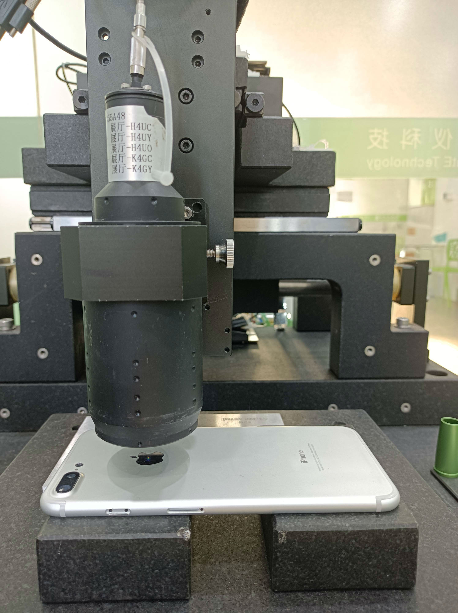 苹果手机壳高度差段差测量