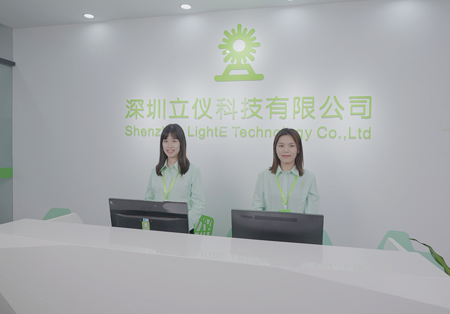韦德网站官网